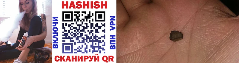Купить наркотики сайты Дыгулыбгей АМФЕТАМИН Экстази МЕФ Марихуана ГАШ A PVP Cocaine
