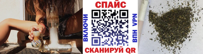 shop официальный сайт  Дыгулыбгей  БУТИРАТ оксибутират  цены  