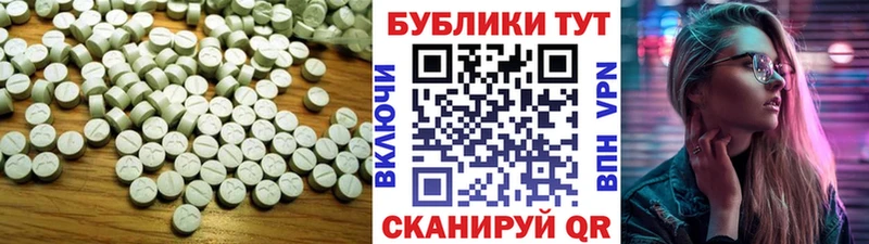 ЭКСТАЗИ Cube  Дыгулыбгей 