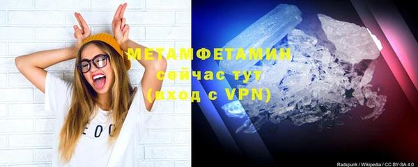 марихуана Елизово