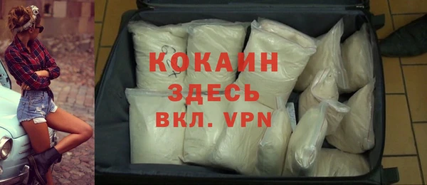 марки nbome Армянск