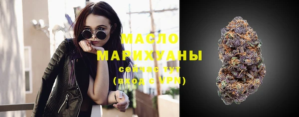 марки nbome Армянск