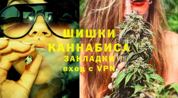 ALPHA-PVP Арсеньев