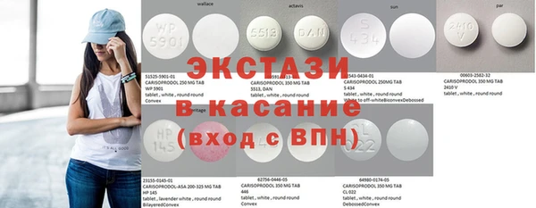 марки nbome Армянск