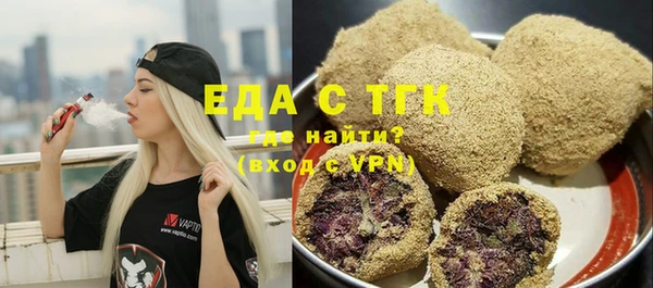 марки nbome Армянск