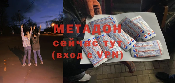 apvp Алексин