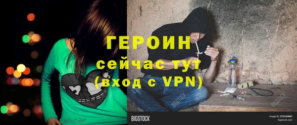 марки nbome Армянск