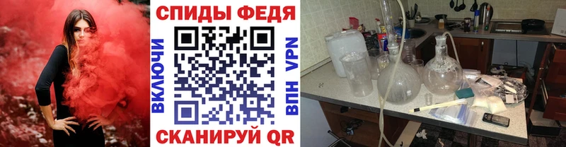 Первитин пудра Дыгулыбгей