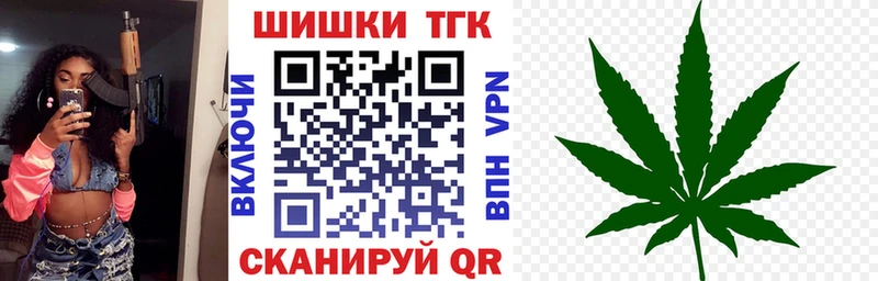 где можно купить наркотик  mega рабочий сайт  Бошки марихуана LSD WEED  Дыгулыбгей 